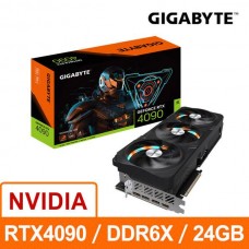 技嘉GIGABYTE GV-N4090GAMING OC-24GD顯示卡RTX4090
